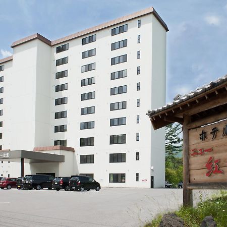 Hotel New Koyo Kusatsu  Buitenkant foto