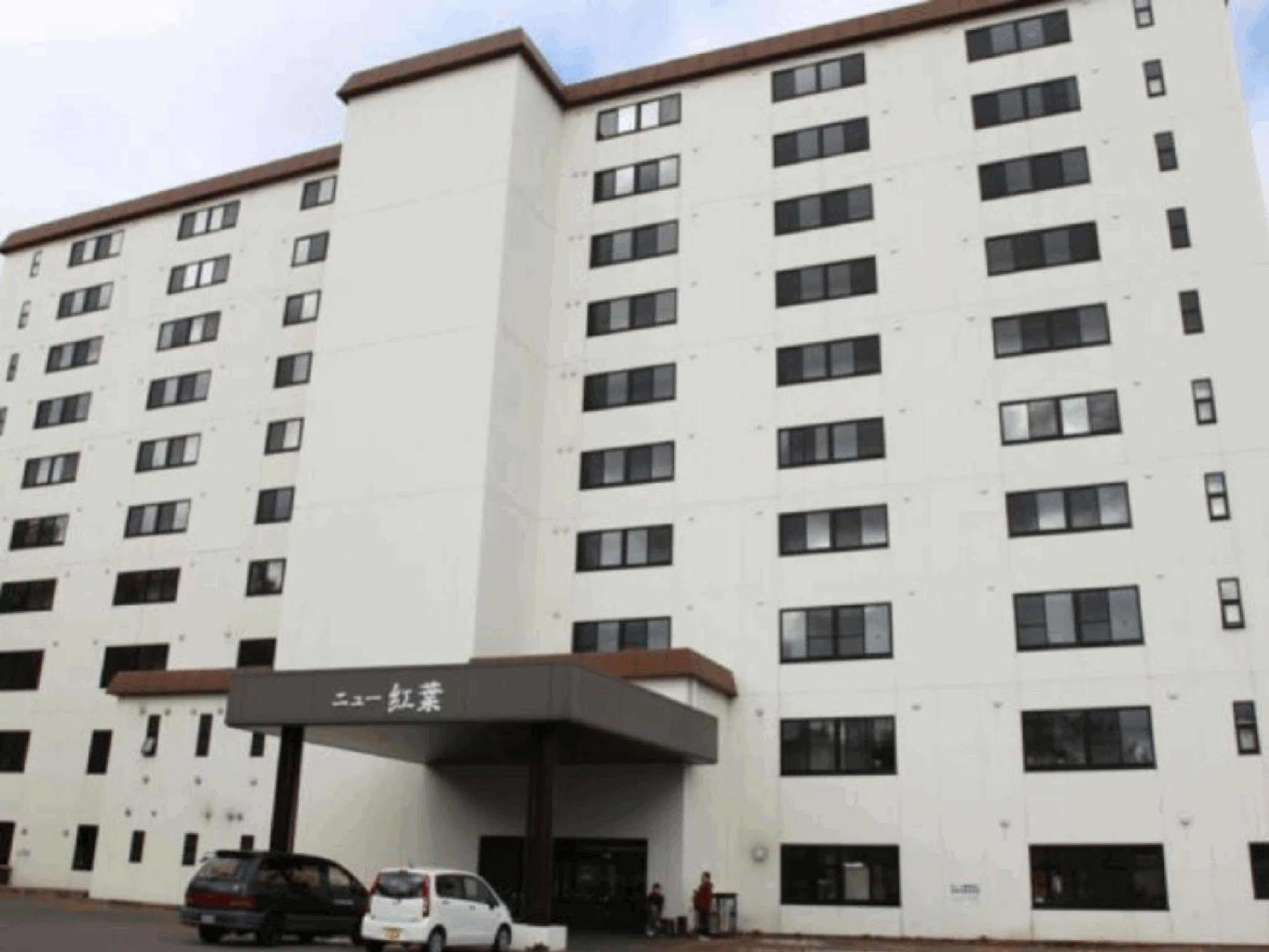 Hotel New Koyo Kusatsu  Buitenkant foto
